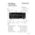 KENWOOD TS-870S Service Manual cover photo