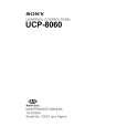 SONY UCP8060 Service Manual cover photo