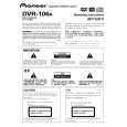 PIONEER DVR-106A/BXV/CN Owner's Manual cover photo