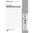 PIONEER DVR-541H-S/RDRXV Owner's Manual cover photo