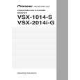 PIONEER VSX-2014i-G Owner's Manual cover photo