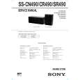 SONY SSSR490 Service Manual cover photo