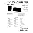 SONY SS-SR12 Service Manual cover photo