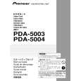 PIONEER PDA-5003/UCYV5 Quick Start cover photo