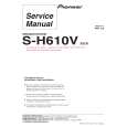 PIONEER S-H610V/SXTW/EW5 Service Manual cover photo