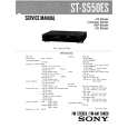 SONY STS550ES Service Manual cover photo