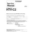 PIONEER HTV-C2 Service Manual cover photo