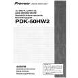PIONEER PDK-50HW2 Owner's Manual cover photo