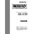 ONKYO SE-U55 Owner's Manual cover photo