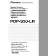 PIONEER PDP-S20-LR Owner's Manual cover photo