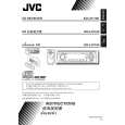 JVC KDLH1105 Owner's Manual cover photo