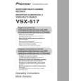 PIONEER VSX-517-K/KUCXJ Owner's Manual cover photo