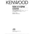 KENWOOD KDC-C110FM Owner's Manual cover photo