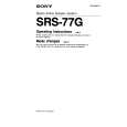 SONY SRS77G Owner's Manual cover photo