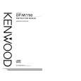 KENWOOD DPM7750 Owner's Manual cover photo