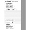 PIONEER PDP-S55-LR Service Manual cover photo